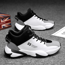Male Shoes High Help Summer Basketball Sports Sneakers Old Daddy Tide Shoes 2022 New 100 Hitch Running Soft Bottom Casual Shoes Man