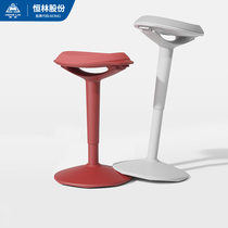 Henglin ergonomic office chair riding chair comfortable sedentary lift rotating computer chair home smart saddle chair