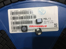 MSS1278-103MLD 12X12X7 8MM 10UH 5 7A WIRE ART SMD CORE COIL INDUCTOR