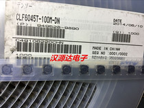 CLF6045T-100M-DN 10UH 2 4A 6 2X5 9X4 5MM AUTOMOTIVE CORE COIL INDUCTOR