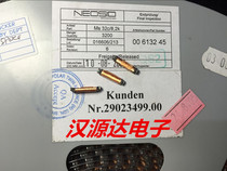 Patch transceiver coil inductance MS32C 82K 8 2MH 8200UH 11*3*2 5MM imported coil