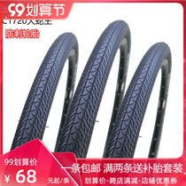 Zhengxin riding bicycle tire C1720 Big Snake King wagon road car outer tire 700X32C stab resistant