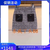 2019 Spring New Zhuo Ya skirt counter L1005602-3280