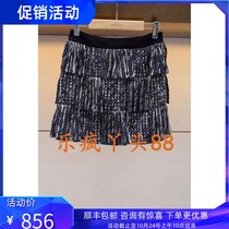 Zhuoya weekend counter 2019 Winter new skirt L2602402-2380