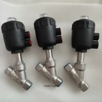 Stainless Steel Inner Thread Valve 304 Pneumatic Threaded Screw Angle Valve High Temperature Steam Angle Seat Valve Y-type Cut-off Valve