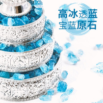 Sanmantuo natural ice species Aquamarine Rough Loose Stone Crystal Rough Ore Bare Stone for Manza Gemstone for Buddha Ornaments