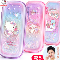 Hello Kitty schoolboy Pencil bag Girls Quicksand Cartoon Multi-functional large capacity stationery box Creative pencil box Pencil bag