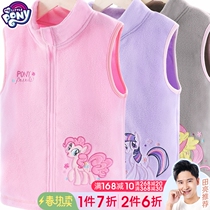 Little Maple Girl Girl Machia Children Shake Grain Suede Spring Autumn Outwear Clips Cotton Baby Vest CUHK Youngmar Clips Bottom