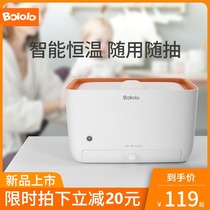 Bo Giggle baby wipes heater baby insulation moisturizing constant temperature portable wet tissue machine small household