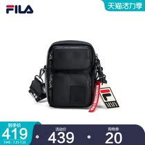 FILA x MIHARA FILA joint couple satchel 2021 summer new trend couple satchel