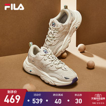 FILA Phila Mars shoes couple daddy shoes womens shoes 2021 Winter new running casual sneakers mens shoes