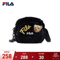 FILA Phila Le official womens shoulder bag 2021 autumn and winter new shoulder cartoon fashion trend pattern backpack