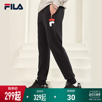 FILA FILA Fiele official mens knitwear trousers 2021 Autumn New toe running casual pants sweatpants pants