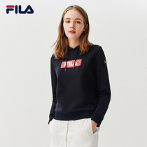 FILA Fila official womens hooded sweater 2021 autumn new life and leisure printing logo sweater trend