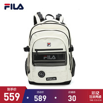 FILA Phila Le Official Couple Backpack 2021 Autumn New Leisure Breathable Satchel Shock Absorbing
