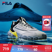 (Huang Jingyu same model) FILA file shark shoes father shoes men sports shoes 2021 autumn retro running shoes