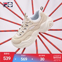 FILA FUSION Feile official dad shoes women running shoes 2021 autumn new leisure sports high shoes