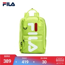 FILA official couple backpack summer 2021 new mens large capacity sports school bag computer bag