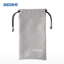 Colour G Cell Phone Bag Mobile Power Protection Jacket Suede Charging Paver Data Line Cashier Bag Portable Digital Bag