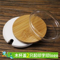 Universal Mug Lid Thickened Cup Lid Bamboo Lid Glass Lid Large Ceramic Teacup Lid Wooden lid with hole ring