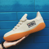 Volleyball shoes special shoes for sports examination standing long jump shoes male students female track and field running training test shoes