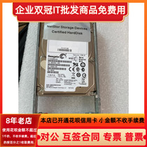 900G 2 5SAS wave storage drive AS510HAS 500h AS1000 AS1000 G6 AS500H