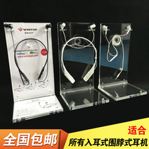 Versatile creative earbuds Ear Surge Hanging neck type Neck Type Bluetooth Sports Headphone Show Shelf Holder