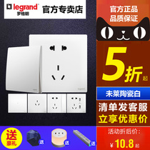 Legrand switch socket panel Weilai ceramic white five-hole socket switch wall household 86 white socket