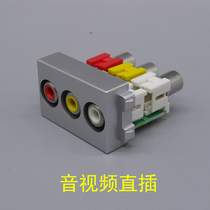 128 type silver gray red yellow and white three-hole audio and video plug module Silver Lotus audio and video solder-free in-line plug