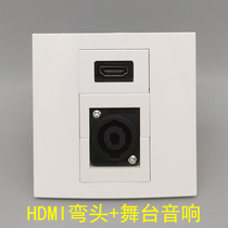 86 HDMI elbow high-power stage audio four-core speaker ohm cannon in-line middle straight head panel