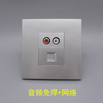 Silver gray type 86 network cable audio solder-free socket Network cable dual-hole AV audio solder-free computer wall plug