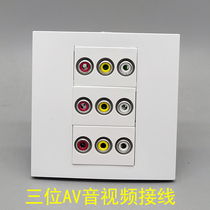 86 type three-position red yellow and white three-color difference audio and video solder-free module AV Lotus three-accent video wiring RCA