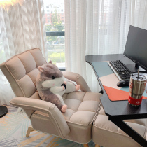 Sloth sofa Bedroom Single computer Sofa Leisure Home Lazy Chair Small Family Type Balcony Folding Backrest Reclining Chair