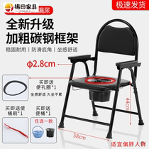 Toilet special bench for the elderly and pregnant women toilet seat folding non-slip toilet Household stool toilet Elderly disabled