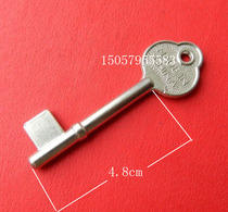 Door stick Dibao blade lock key embryo ATM key embryo wholesale