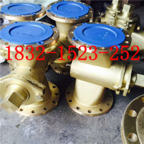 X43W-10T Brass two-way flanged plug valve DN20 25 32 40 50 65 80 100 150 200