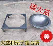 Winter split oven heating indoor heater coal grilled Brazier household charcoal wood fire basin old-fashioned tradition
