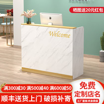 Cashier Bar counter Front desk reception desk Shop small simple modern hairdressing nail art clothing store cashier table
