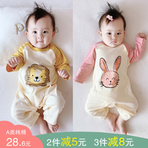 Net red newborn baby Siamese clothes Spring and Autumn plus velvet 1 year old female baby out of Ha clothes climbing clothes male autumn and winter 0