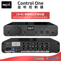 New product SPL Control One monitor hybrid monitor headset port analog sound field