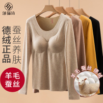 Wool silk thermal underwear woman with chest cushion Develed fever winter suit autumnilly undershirt with long sleeve blouse