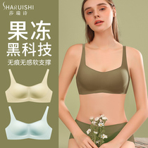 Beauty back underwear without trace camisole vest white bottoming female breast wrap student anti-light girl bra