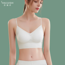 Beauty back underwear women Summer Thin Ice Silk seamless bra big chest display small chest gathered without steel ring sling White
