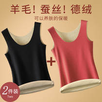 Duvet Warm Vest Woman Wool Fever Plus Suede Inner Hitch No Marks Inside to wear bottomless sling lingerie