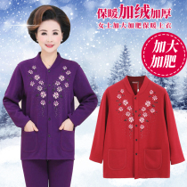 Medium-aged thermal underwear Female plus suede thickened single-piece blouse winter Mama cardiovert loose with big code autumn and winter chill