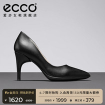 ECCO Love Step Style High Heel Shoes Women Genuine Leather Fashion Commute Pointy Heels Slim heel Single shoe type plastic 204103