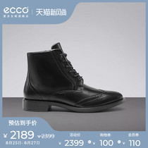  ECCO love boots Martin boots chimney boots skinny boots Oxford British style leather boots womens boots free and easy 266353