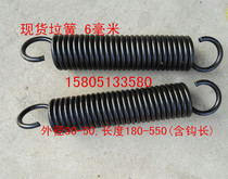 Spot spring large spring wire diameter 30 - 50 length 180 - 1 m custom various spring