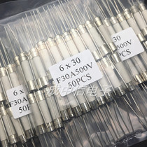 Ceramic fuse 6 * 30MM pin fuse 30A 500V fuse tube with lead fuse