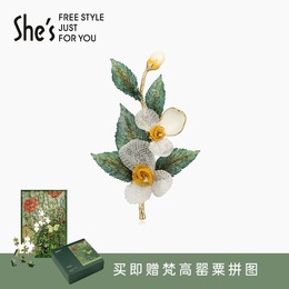 Hues Van Gogh rose hand-folded flower drip embroidery leaf romantic brooch corsage suit pin accessories women